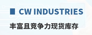 CW Industries�ḻ�Ҿ������ֻ����